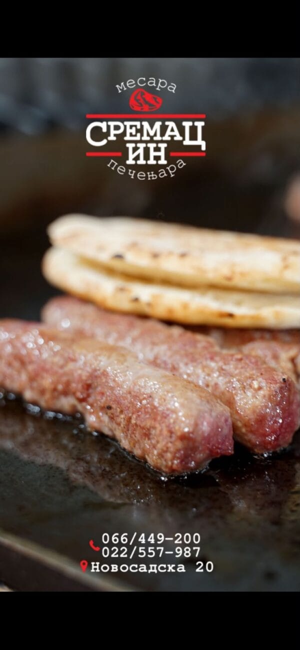 Ćevapi
