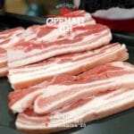 Sveža slanina za roštilj